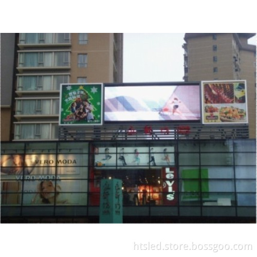 12mm Outdoor Fixed Installation LED Display